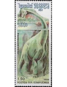 Timbre Poste Kampuchea N° 0622 Obli philatelie foxtimbre