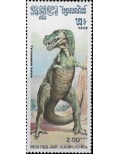 Timbre Poste Kampuchea N° 0623 Obli philatelie foxtimbre