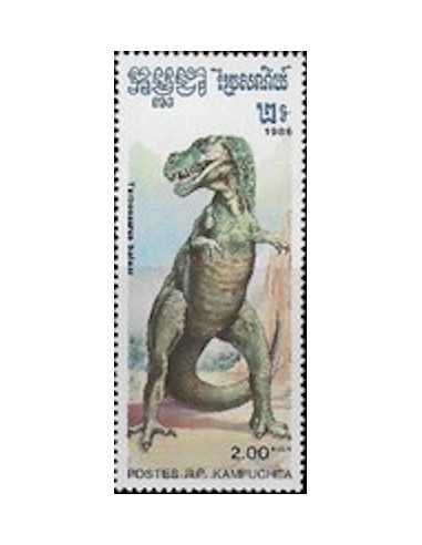 Timbre Poste Kampuchea N° 0623 Obli philatelie foxtimbre