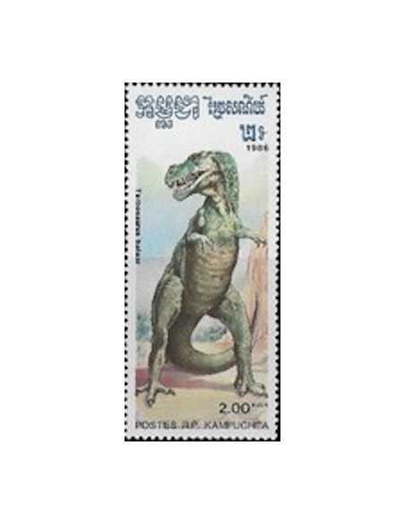 Timbre Poste Kampuchea N° 0623 Obli philatelie foxtimbre