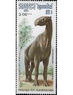 Timbre Poste Kampuchea N° 0624 Obli philatelie foxtimbre