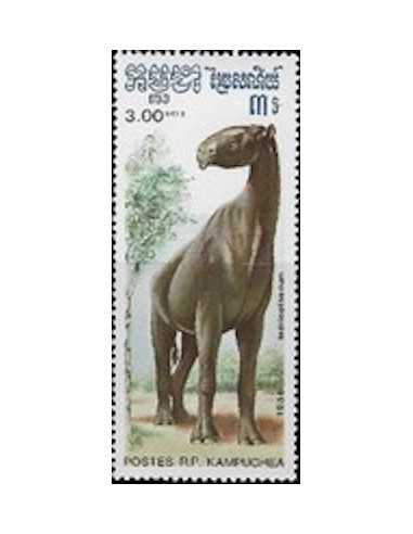 Timbre Poste Kampuchea N° 0624 Obli philatelie foxtimbre
