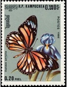 Timbre Poste Kampuchea N° 0632 Obli philatelie foxtimbre