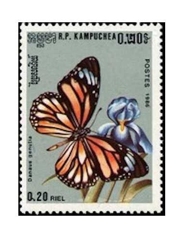 Timbre Poste Kampuchea N° 0632 Obli philatelie foxtimbre