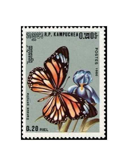 Timbre Poste Kampuchea N° 0632 Obli philatelie foxtimbre