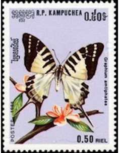 Timbre Poste Kampuchea N° 0633 Obli philatelie foxtimbre
