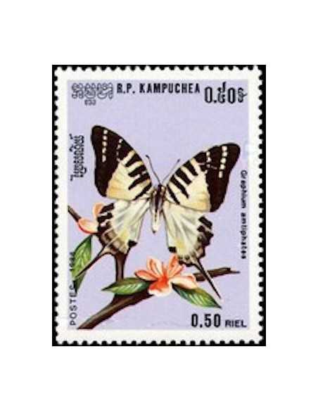 Timbre Poste Kampuchea N° 0633 Obli philatelie foxtimbre