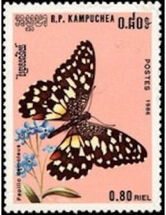 Timbre Poste Kampuchea N° 0634 Obli philatelie foxtimbre