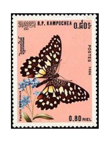 Timbre Poste Kampuchea N° 0634 Obli philatelie foxtimbre