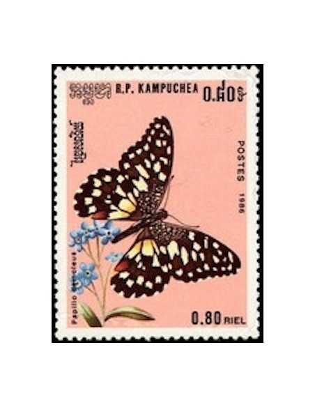 Timbre Poste Kampuchea N° 0634 Obli philatelie foxtimbre