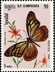 Timbre Poste Kampuchea N° 0635 Obli philatelie foxtimbre
