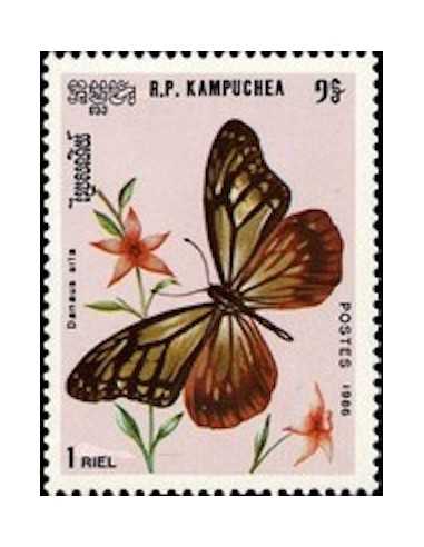 Timbre Poste Kampuchea N° 0635 Obli philatelie foxtimbre