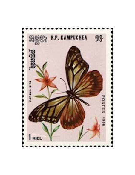 Timbre Poste Kampuchea N° 0635 Obli philatelie foxtimbre