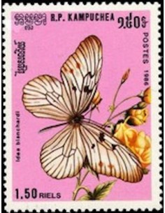 Timbre Poste Kampuchea N° 0636 Obli philatelie foxtimbre