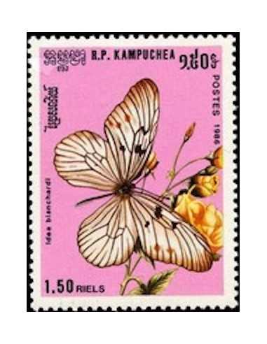 Timbre Poste Kampuchea N° 0636 Obli philatelie foxtimbre