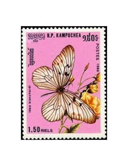 Timbre Poste Kampuchea N° 0636 Obli philatelie foxtimbre