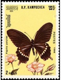 Timbre Poste Kampuchea N° 0637 Obli philatelie foxtimbre