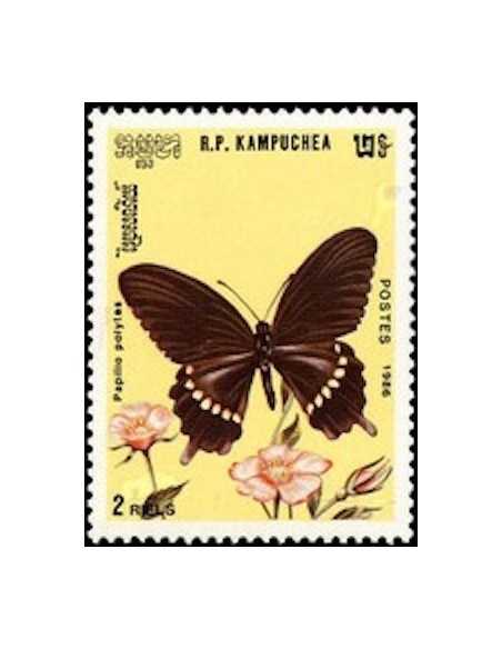 Timbre Poste Kampuchea N° 0637 Obli philatelie foxtimbre