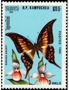 Timbre Poste Kampuchea N° 0638 Obli philatelie foxtimbre