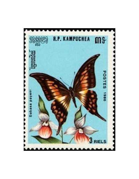 Timbre Poste Kampuchea N° 0638 Obli philatelie foxtimbre