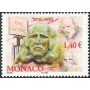 Monaco N° 2472  N **