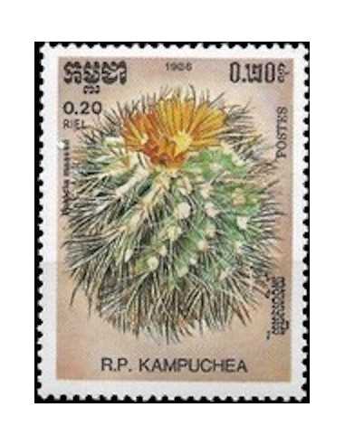 Timbre Poste Kampuchea N° 0646 Obli philatelie foxtimbre