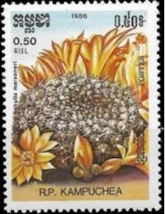 Timbre Poste Kampuchea N° 0647 Obli philatelie foxtimbre