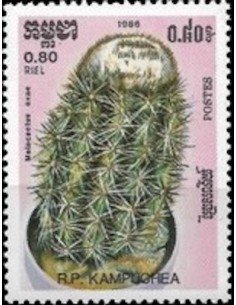 Timbre Poste Kampuchea N° 0648 Obli philatelie foxtimbre