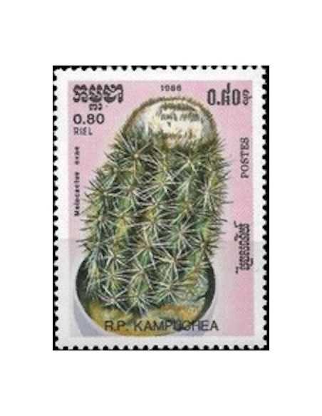 Timbre Poste Kampuchea N° 0648 Obli philatelie foxtimbre