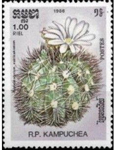 Timbre Poste Kampuchea N° 0649 Obli philatelie foxtimbre