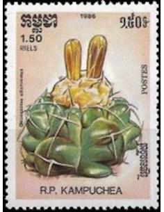 Timbre Poste Kampuchea N° 0650 Obli philatelie foxtimbre