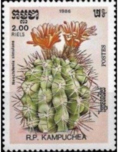 Timbre Poste Kampuchea N° 0651 Obli philatelie foxtimbre