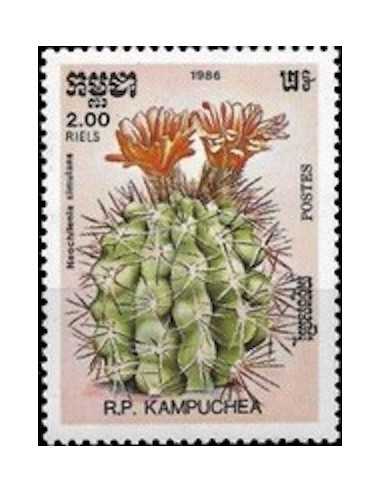 Timbre Poste Kampuchea N° 0651 Obli philatelie foxtimbre