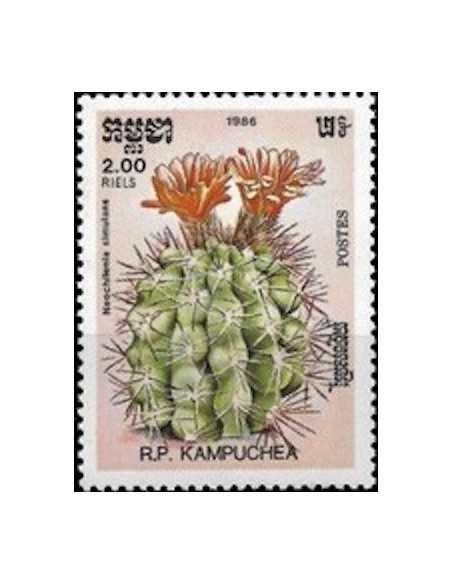 Timbre Poste Kampuchea N° 0651 Obli philatelie foxtimbre