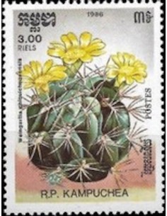 Timbre Poste Kampuchea N° 0652 Obli philatelie foxtimbre