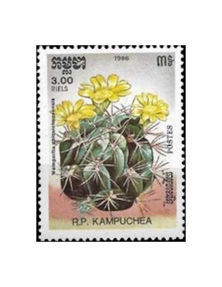 Timbre Poste Kampuchea N° 0652 Obli philatelie foxtimbre