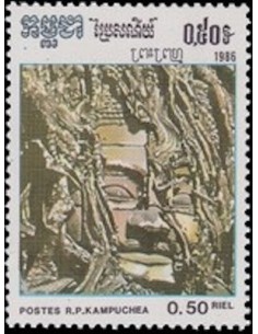 Timbre Poste Kampuchea N° 0654 Obli philatelie foxtimbre