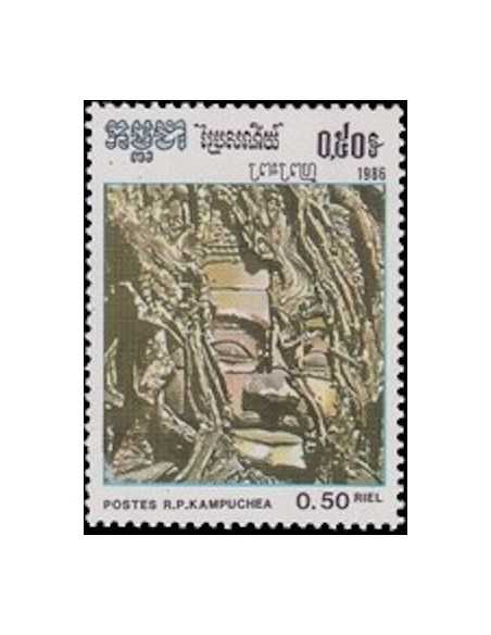 Timbre Poste Kampuchea N° 0654 Obli philatelie foxtimbre