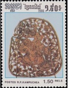 Timbre Poste Kampuchea N° 0657 Obli philatelie foxtimbre