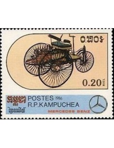 Timbre Poste Kampuchea N° 0660 Obli philatelie foxtimbre