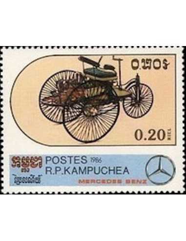 Timbre Poste Kampuchea N° 0660 Obli philatelie foxtimbre