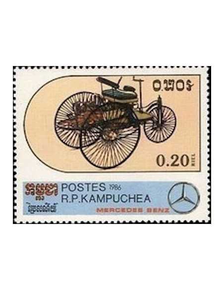 Timbre Poste Kampuchea N° 0660 Obli philatelie foxtimbre