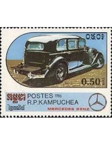 Timbre Poste Kampuchea N° 0661 Obli philatelie foxtimbre