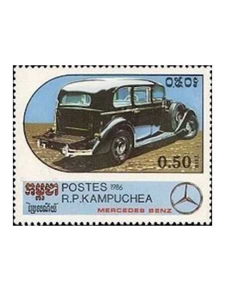 Timbre Poste Kampuchea N° 0661 Obli philatelie foxtimbre