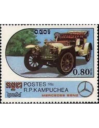 Timbre Poste Kampuchea N° 0662 Obli philatelie foxtimbre