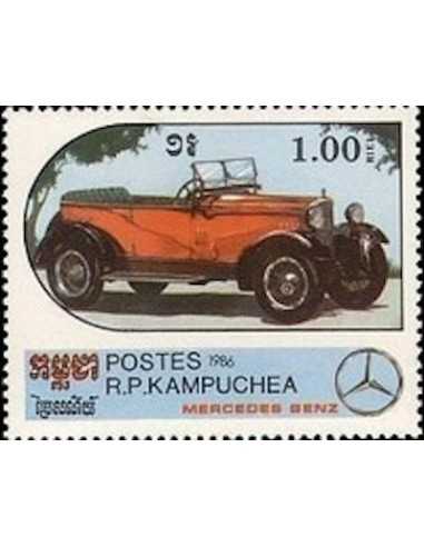 Timbre Poste Kampuchea N° 0663 Obli philatelie foxtimbre