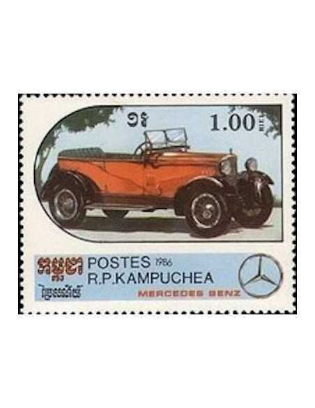 Timbre Poste Kampuchea N° 0663 Obli philatelie foxtimbre