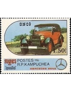 Timbre Poste Kampuchea N° 0664 Obli philatelie foxtimbre