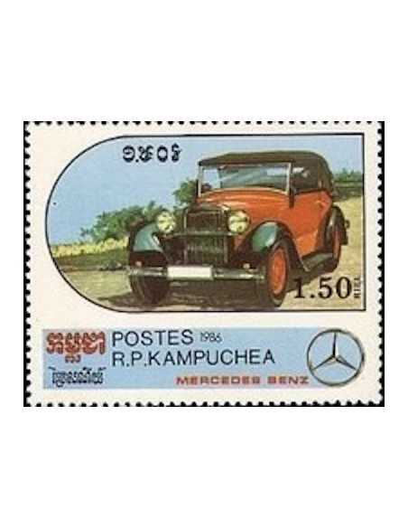 Timbre Poste Kampuchea N° 0664 Obli philatelie foxtimbre