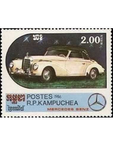 Timbre Poste Kampuchea N° 0665 Obli philatelie foxtimbre
